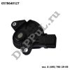 Датчик положения акпп Ssang Yong Actyon (05...), Korando (12...) (0578640127 / DE64712)